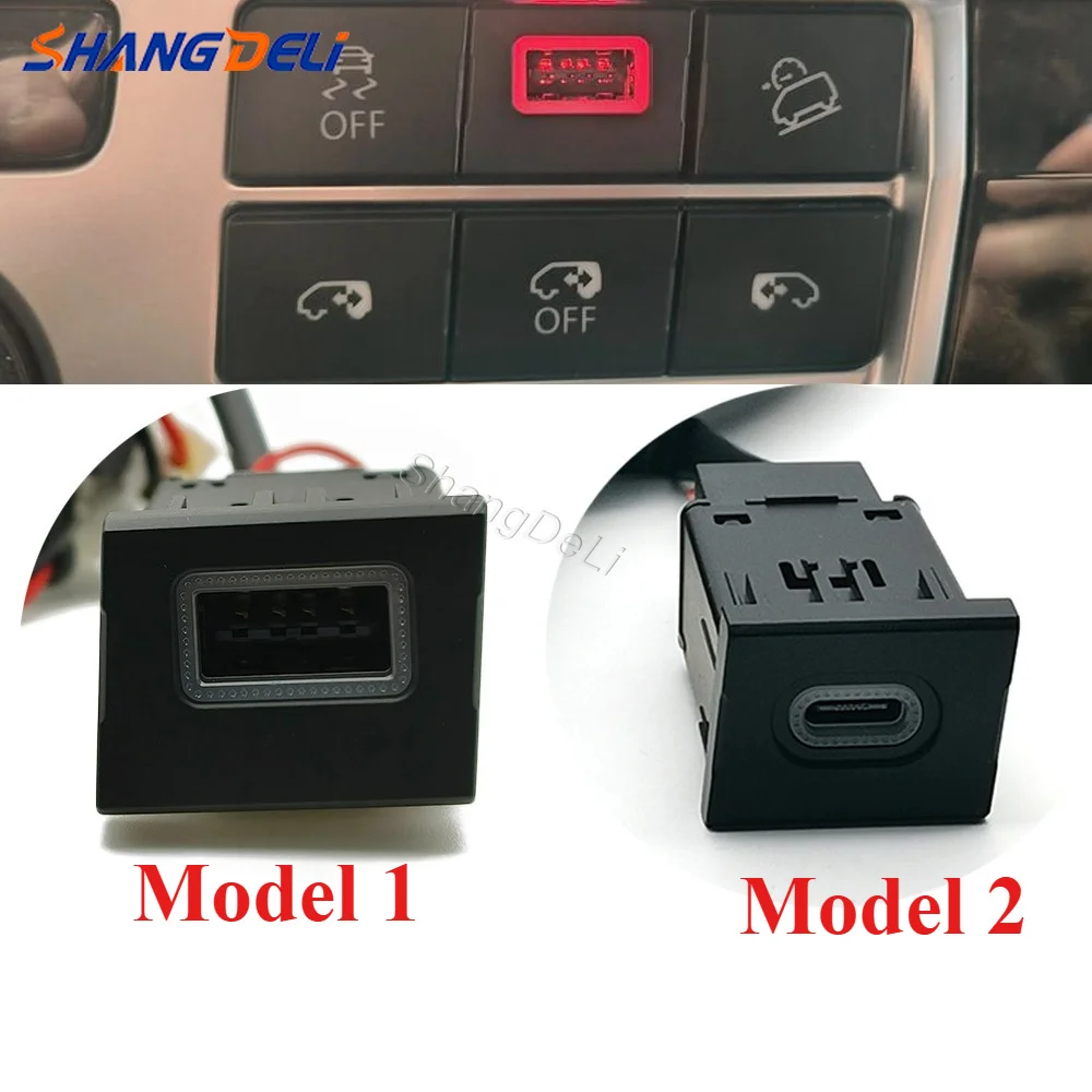 PD Typ-C QC3.0 USB Einzel-Ladebuchse mit Roter LED-Anzeige, Stromladegerät für Multivan T6 Zigarettenanzünder-Installation – Detail 1