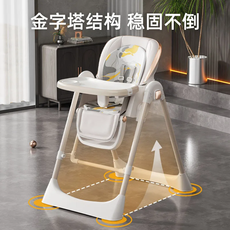 Babyfond Multifunctional Baby Dining Chair 0-6 Years Old Sitting and Reclining  Foldable 2-in-1 Baby Rocking Dining Chair