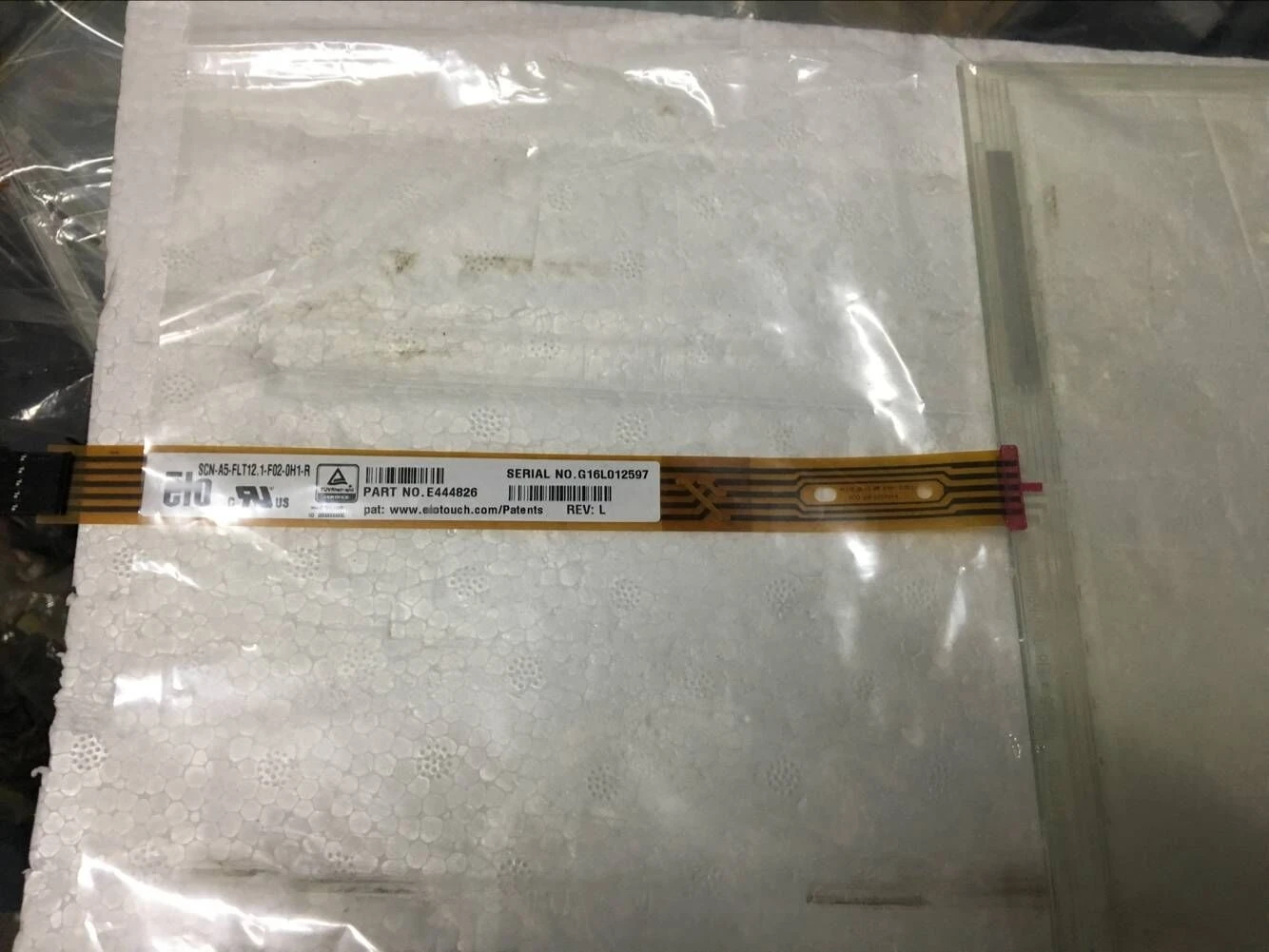 New Original and Compatible ELO 12.1inch 5P Touchpanel SCN-A5-FLT12.1-F02-0H1-R