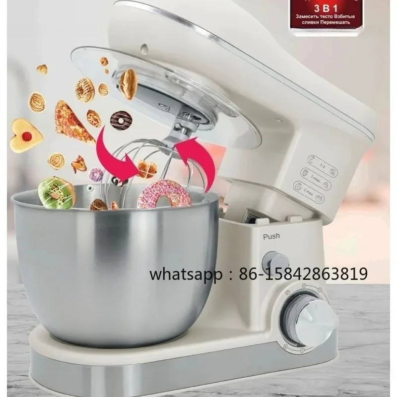 Household Multi-functional Cooking Chef Machine, Small Automatic Dough Kneading, Fermentation and Dough Mixing Machine 6616