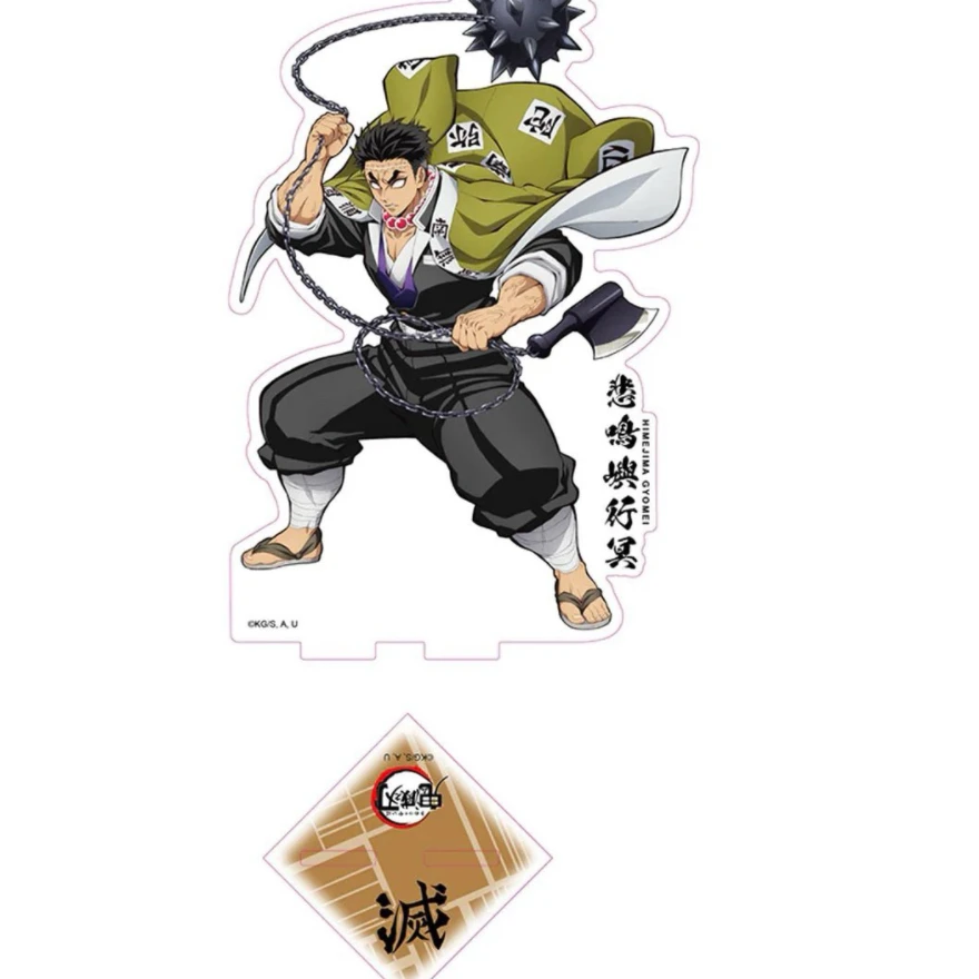 Gioco Kanroji Mitsuri Tokitou Muichirou Iguro Obanai Shinazugawa Sanemi Acrilico Stand Doll Anime Figura Modello Cosplay Giocattolo Regalo