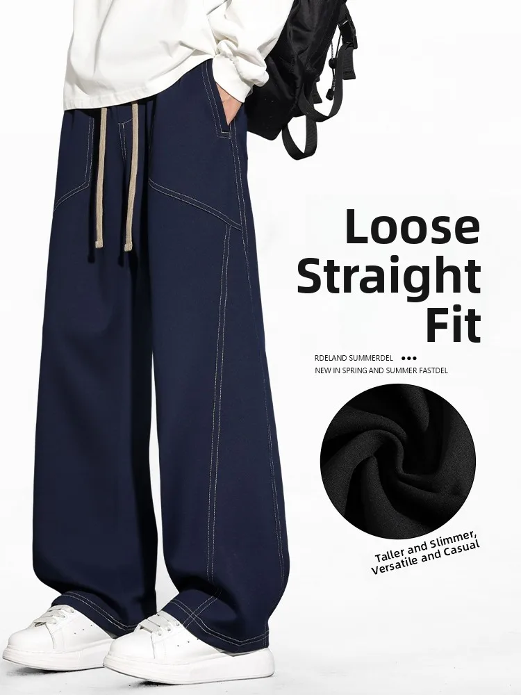 

American High Street Loose Straight Casual Pants Men Winter Drape Wide Leg Long Trendy Brand Versatile Sports Dstring Trou...