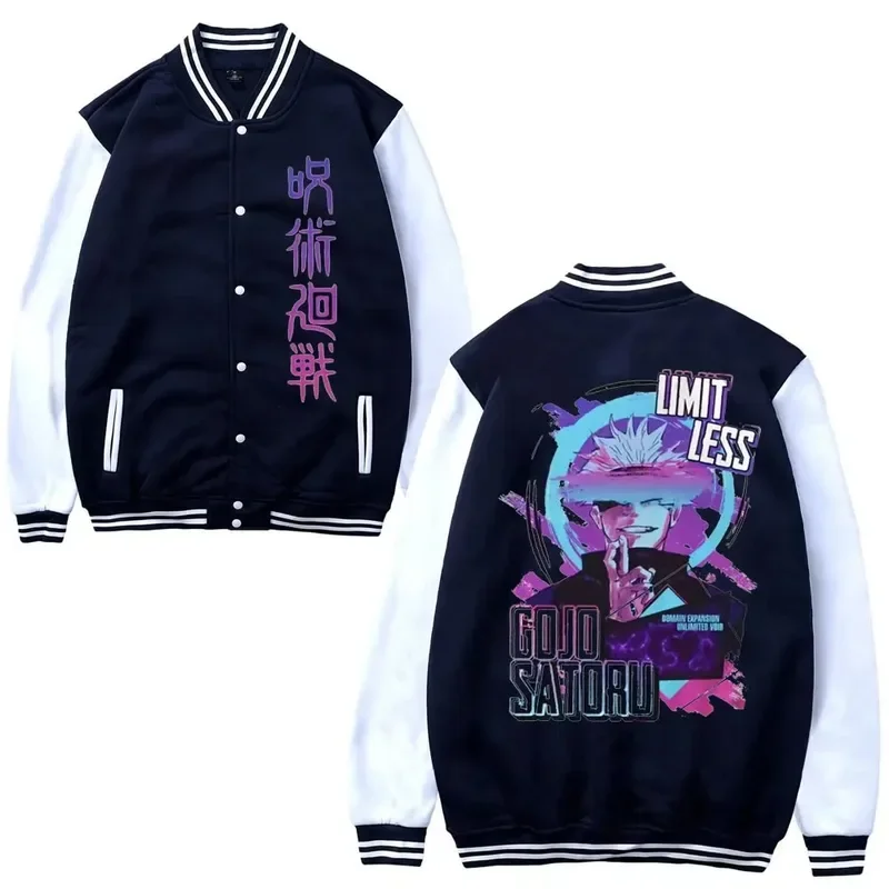 Japanese anime jujutsu Kaisen print men women jacket coat sweatshirts hoodie baseball uniform cardigan streetwear clothes tops