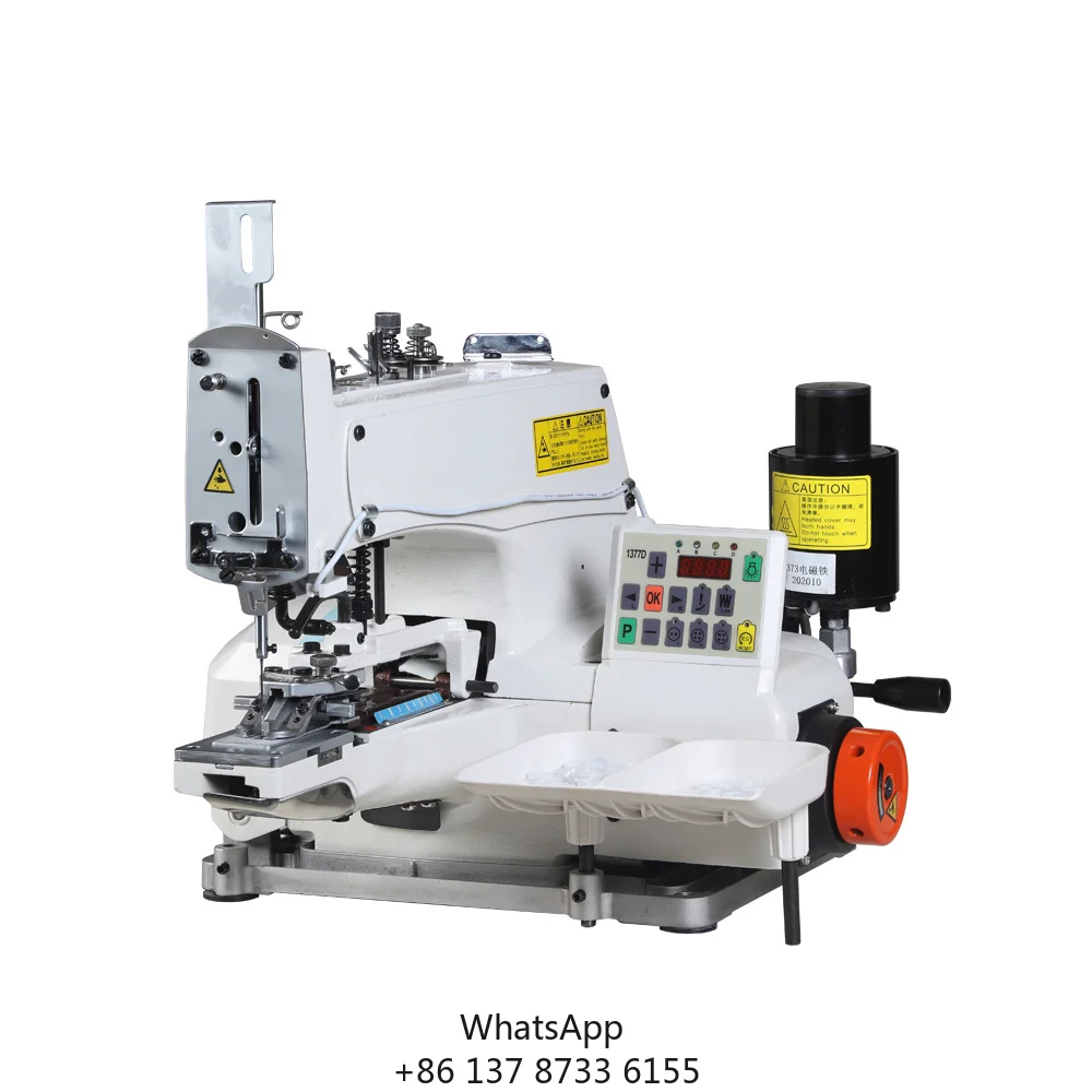 DS-2377D High Speed Computer Direct Drive Industrial Button Sewing Machine