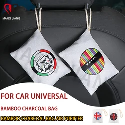 Car Natural Bamboo Charcoal Air Purifying Bags Remove Formaldehyde Odor Creative Air Freshener For Car Closet Shoes Accessories