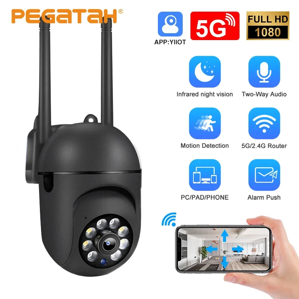 1-4PCS 5G 2.4G WiFi Camera Surveillance Cameras PTZ IP Camera Outdoor Security Protection Camera Two Way Audio Auto Tracking Cam