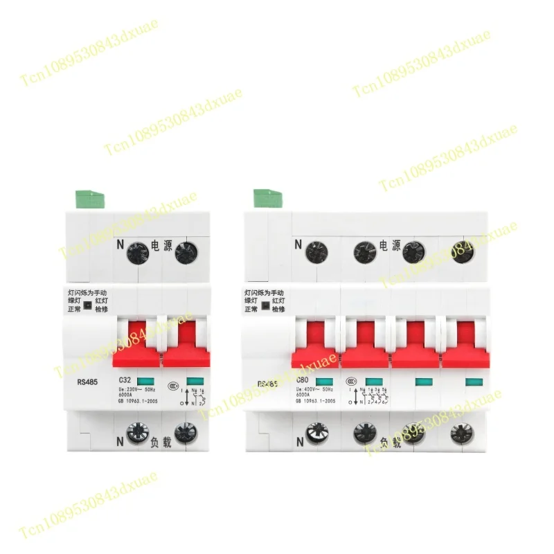 Intelligent RS485 Mini Circuit Breaker Computer Remote Control Switch Open Protocol Networking Bus Micro Break Air Open