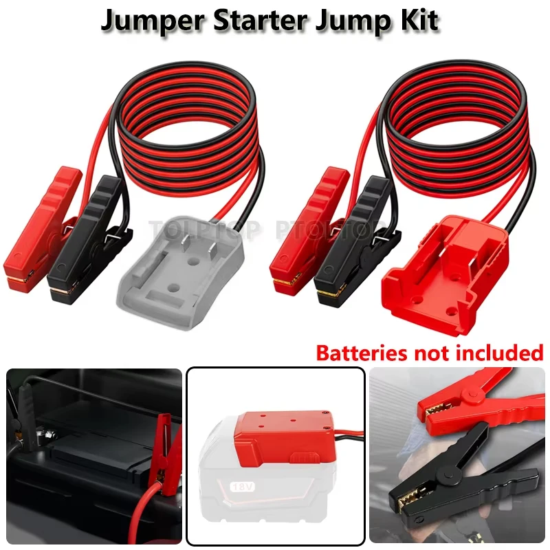 

For Milwaukee/Dewalt 18V Jumper Starter Jump Kit Power Tool Line Car Battery Igniter Automotive Emergency Power Kits 8AWG Cable