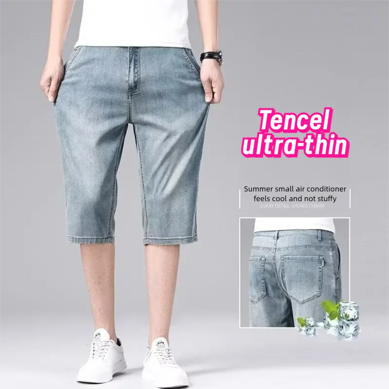 

Men's Denim Shorts Ultra-thin Five Quarter Pants Seven Quarter Pants Spring Summer Retro Blue