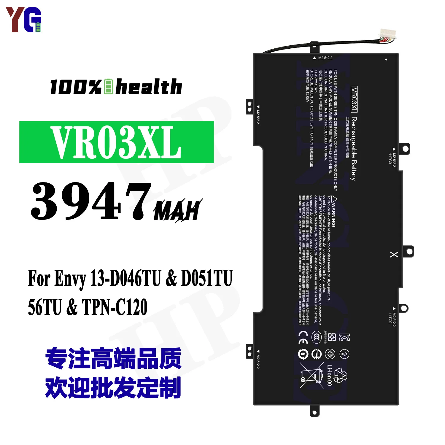

VR03XL 3947mAh Laptop Battery For HP Envy 13-D046TU D051TU D056TU TPN-C120 Replacement Battery +Free Tools