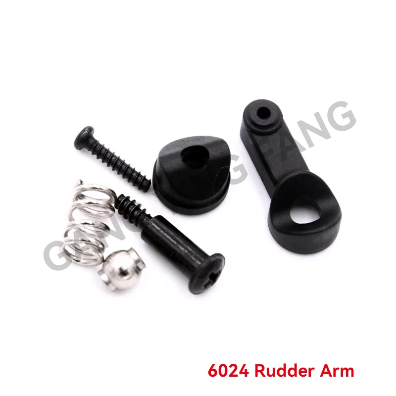 SG116PRO Ersatzteile Metall-Servoantriebswelle Original Differentialgetriebe Karosserie Empfänger Motor Stoßdämpfer 16101 16102