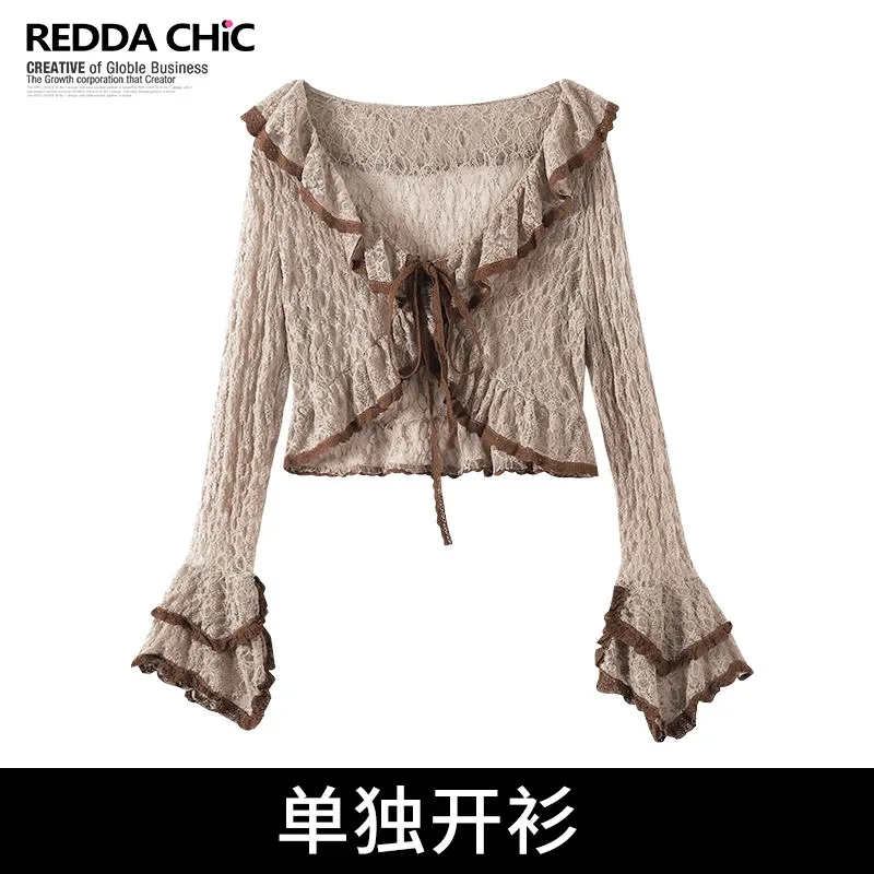 American Vintage Sunscreen Short Cardigan Jacket Maillard Lace Montage Irregular Tops Two-piece Set Tunic Clothes Suspenders