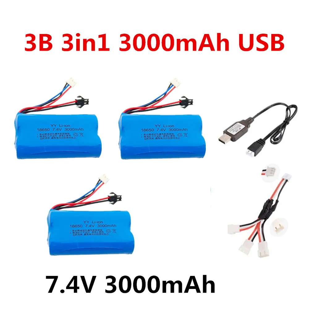 SM-2P Plug 7.4V 3000mAh 2S 18650 Lipo Battery For HS 18301 18302 18311 18312 18321 18322 RC car