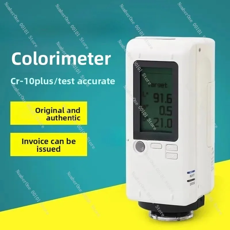 Portable Color Difference Tester, Handheld Colorimeter For Accurate Color Detection