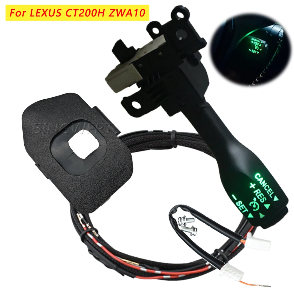 Steering Wheel Cruise Control Switch With Dust Cover 45186‑76010‑C0 With Backlight For LEXUS CT200H ZWA10 2010‑2013 Accessories