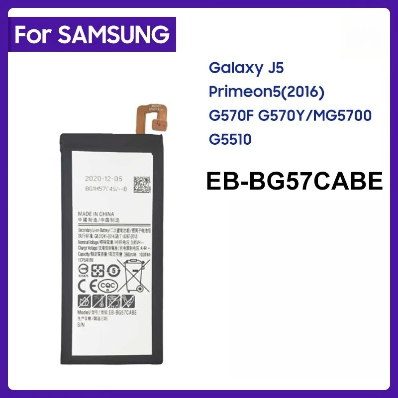 For Samsung Battery EB-BG570ABE EB-BG57CABE For 2016 Edition SM-G570F For Samsung Galaxy On5 G5700 G5510 J5 Prime G570F 2600mAh