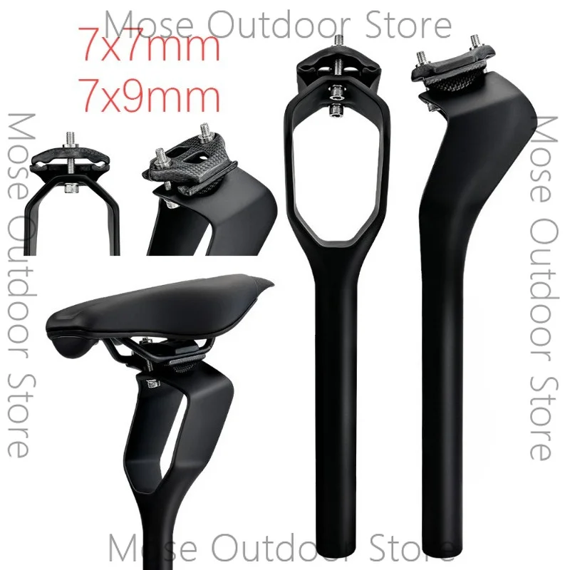 Full carbon fiber field bike mountain bike road bike bicycle seat tube pole seat tube