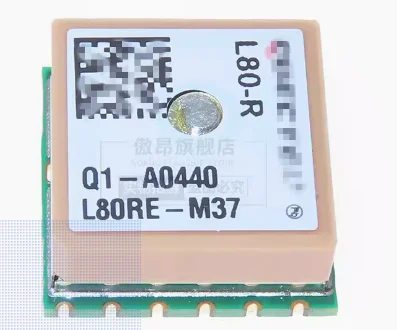 1/PCS L80-R L80RE-M37 Ultra Compact GPS Module, Integrated GPS Antenna, 16*16*6.45mm 100% Brand New Original