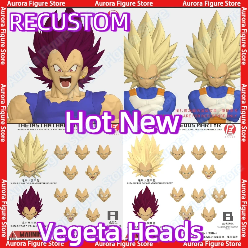 

【Предварительная продажа】RECUSTOM Dragon Ball Z SHF Super Saiyan 3 SSJ3 Vegeta Heads Аксессуары Headsculpt Аниме Фигурки Игрушки ПВХ Подарок
