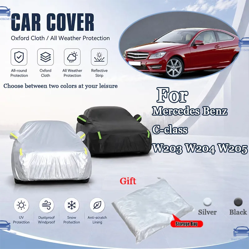 

For Mercedes Benz C-class W203 W204 W205 All Weather Oxford Car Cover Uv Snow Dustproof Reflective Strip Outdoor Protection