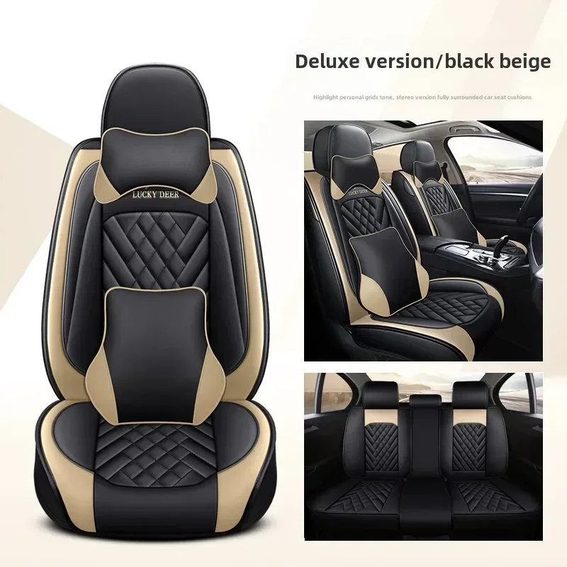 Universal Style Full Coverage Car Seat Cover for Dacia Duster Sandero Renault Clio Fiat Panda Lancia Ypsilon Car Accessories