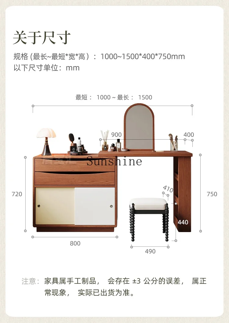 Solid wood chest integrated Nordic retro small apartment bedroom, bedside storage and makeup table  FT