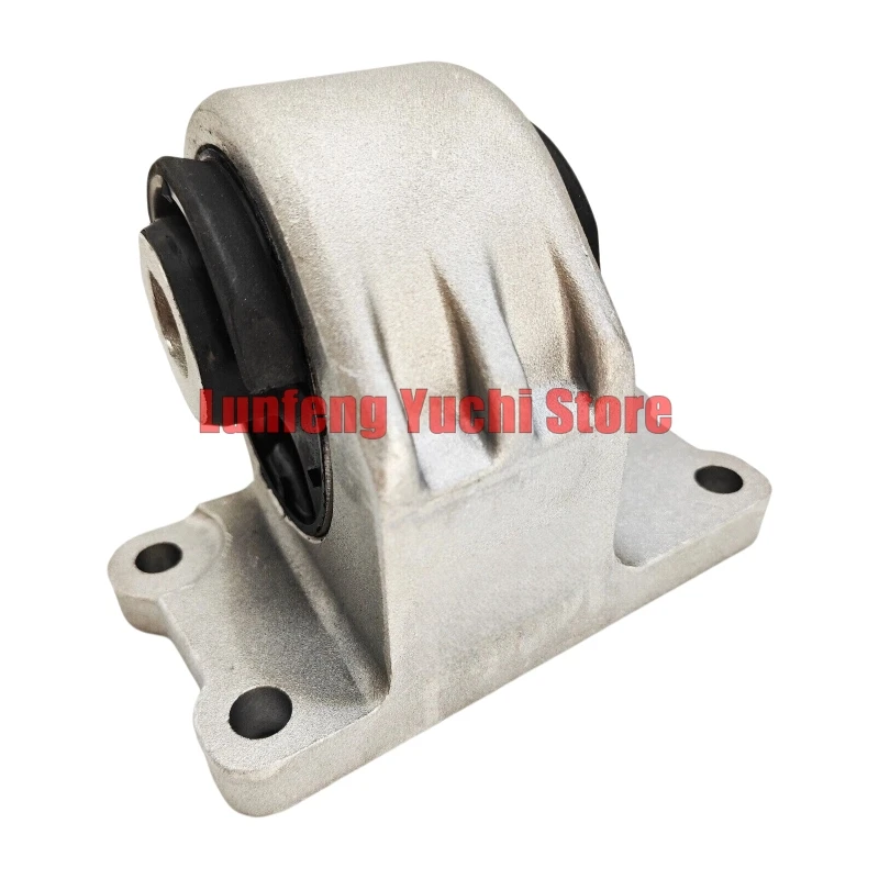 

LR092039 - Automatic Transmission Mount For Land Rover Range Rover L405, L494, Defender L663, Discovery L462