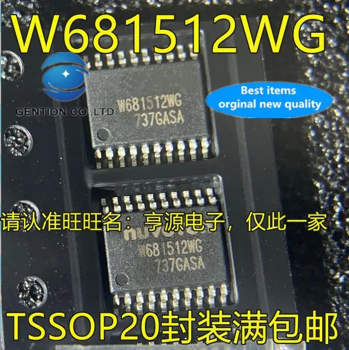 

5pcs 100% orginal new W681512 W681512WG TSSOP20 PCM audio interface codec/audio screen decoding IC