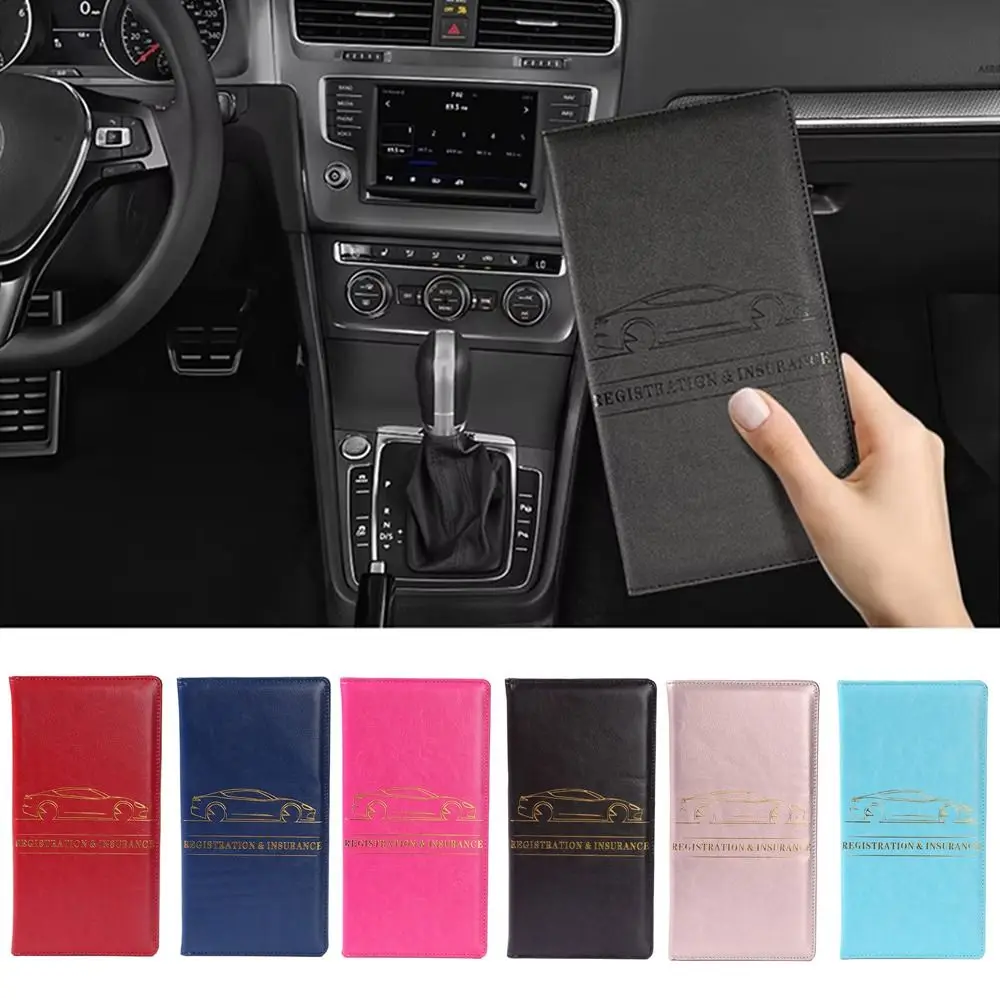 

PU Leather Car Registration Insurance Holder Large Capacity Multi-pocket Car Documents License Storage Bag Colorful