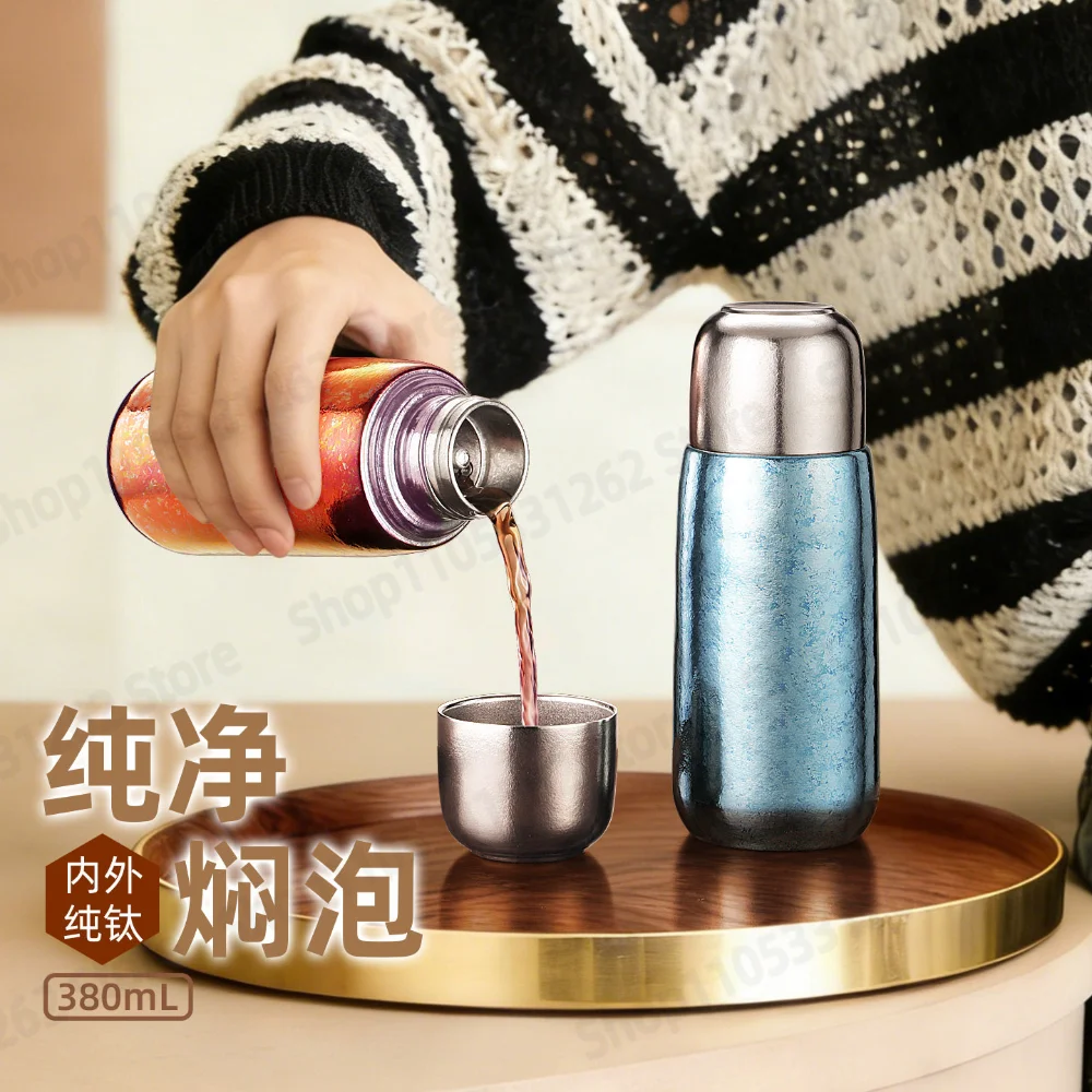 Pure Titanium Insulated Cup Women 2026 New High Beauty Titanium Cup Birthday Gift Premium Gift Water Cup
