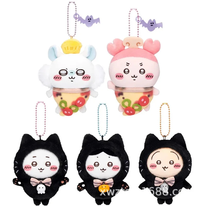 Cute Chiikawa Halloween black cat pizza old bookstore weasel plush pendant, lovely bag charm gift for girls