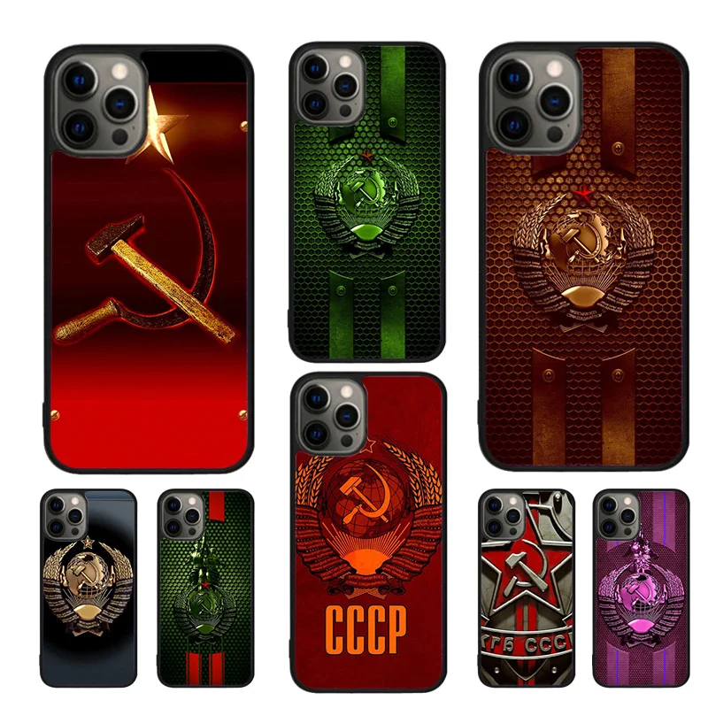 Russia Soviet Emble…