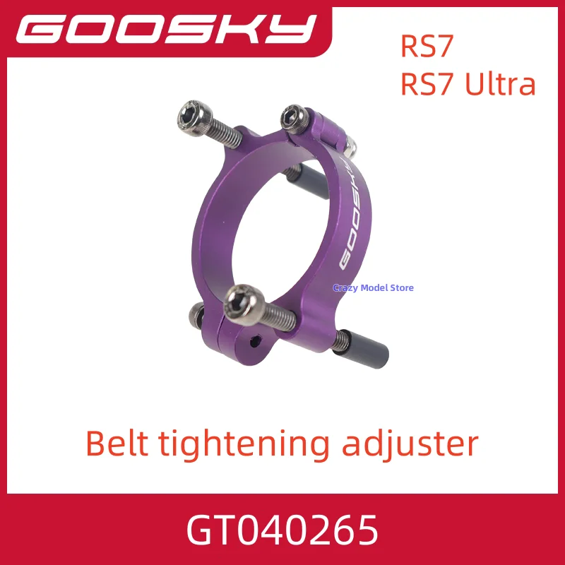 In Stock Goosky RS7/RS7 Ultra Helicopter Spare Parts Belt tightening adjuster