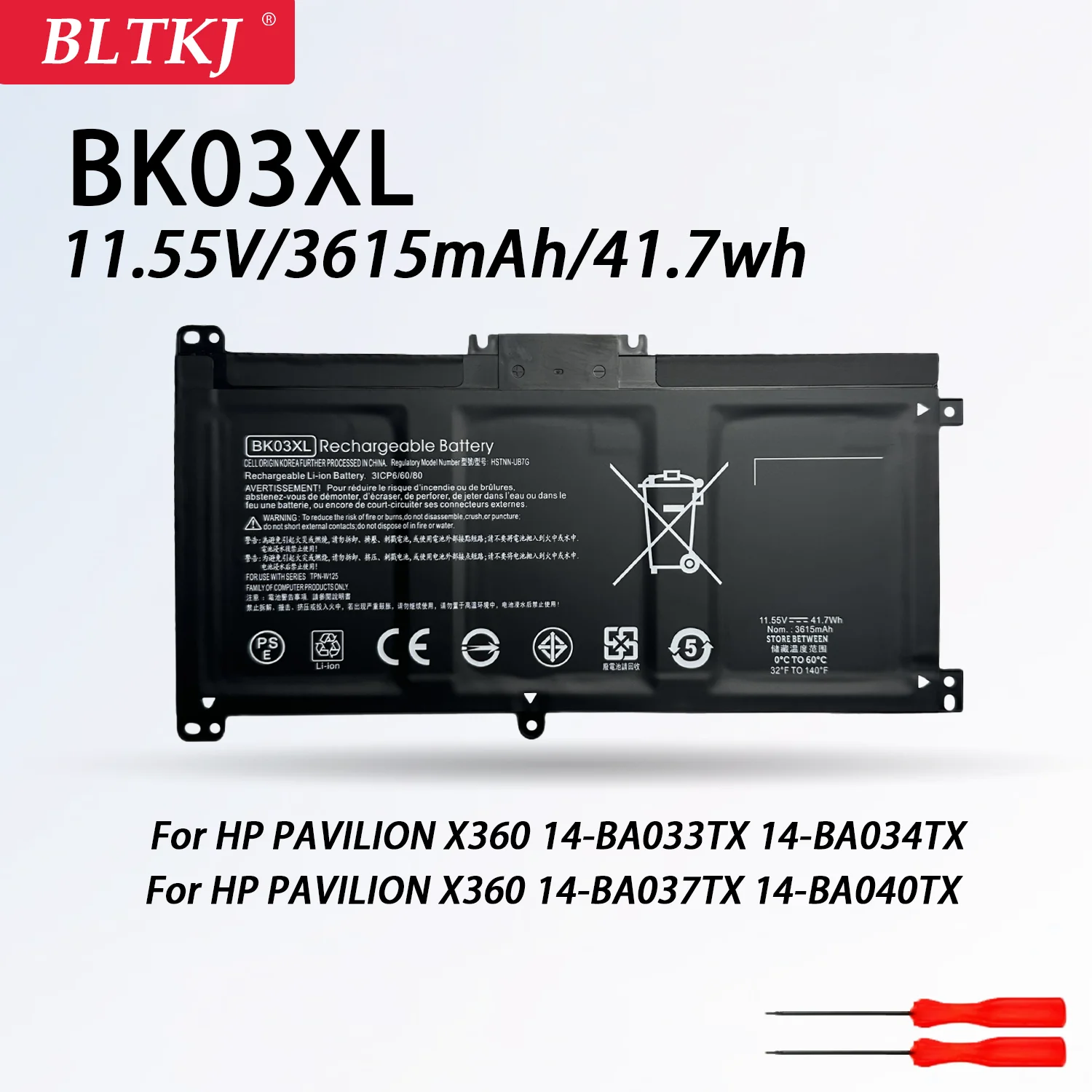 NEW BK03XL Laptop Battery For HP Pavilion 14-BA033TX 14-BA034TX 14-BA035TX 14-BA106TX TPN-W125 HSTNN-LB7S HSTNN-UB7G 916366-421