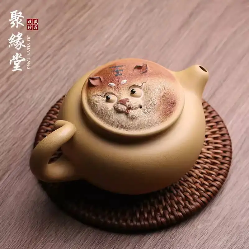 Year Of The Tiger Gift: Yixing Original Purple Clay Teapot, Fully Handmade By Master Zhao Yonghui, Tiger-Shaped Pot, Kung Fu Tea