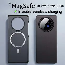 Bezprzewodowe ładowanie magnetycznej skóry dla Vivo X Fold 3 Pro Case Matte Soft magnes magnes magnes pancerz kamera pełne etui ochronne obudowa