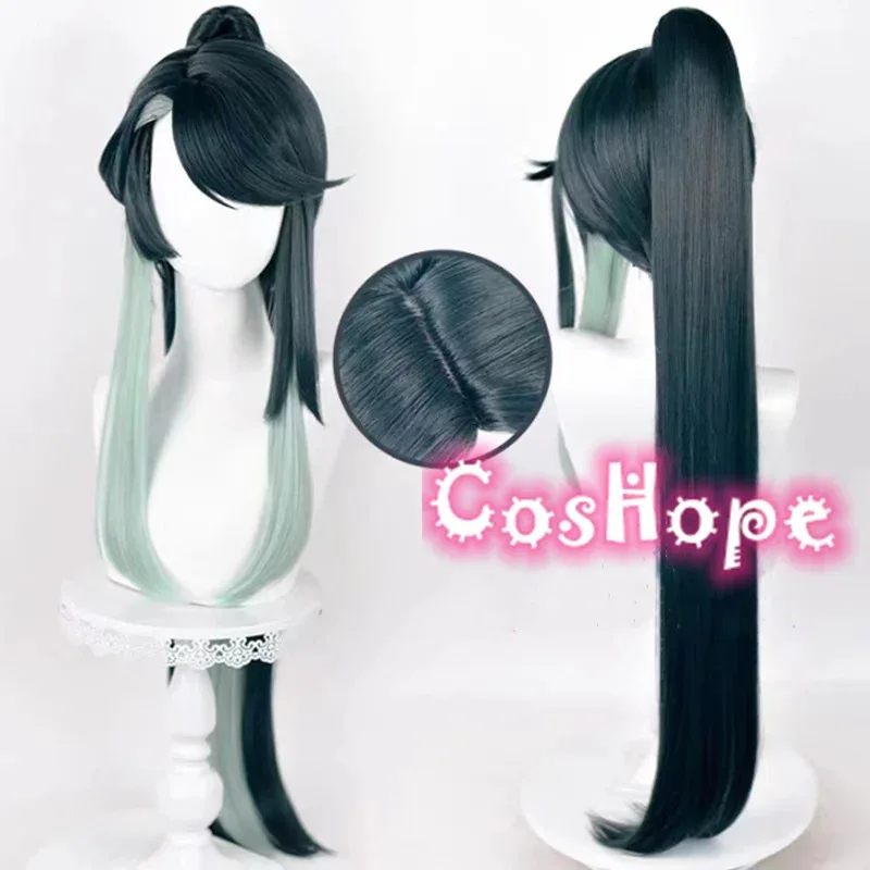 2025 12 Guizhong سحابة التجنيب مدام بينغ شعر مستعار أنيمي تأثيري مقاومة للحرارة بيروكات صناعية #6