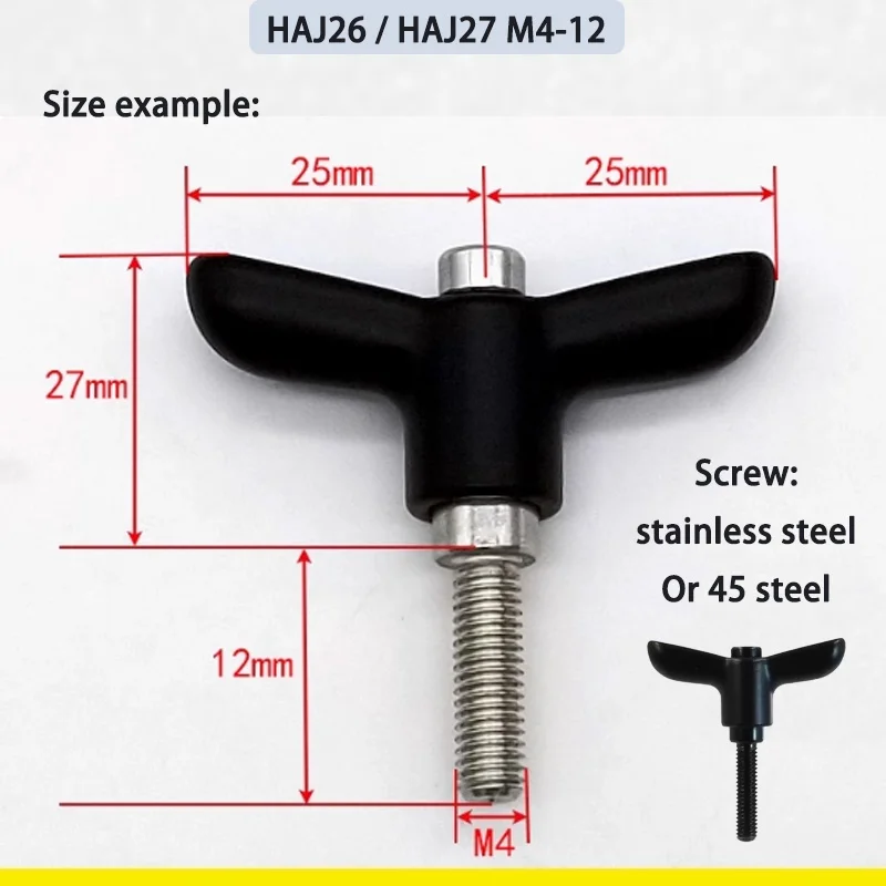 1pcs M4 M5 M6 Small Straight Rod Handle With Adjustable Fixed Handle HAJ26/HAJ27 Butterfly Shaped Adjustable Handle