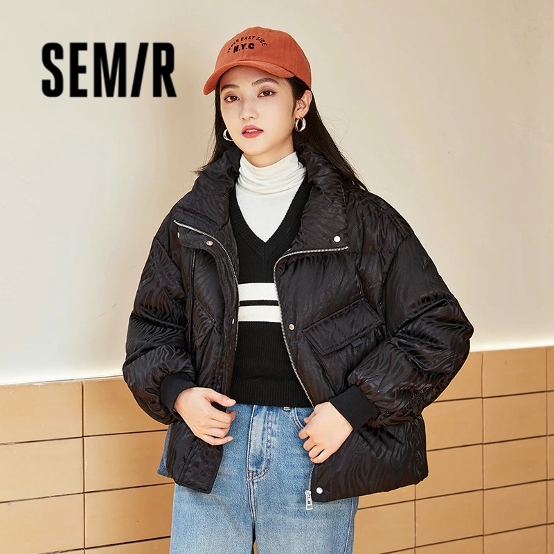 Semir Down Jacket Women Zebra Pattern Stand Collar 2023 Winter New Loose All-Match Bread Jacket