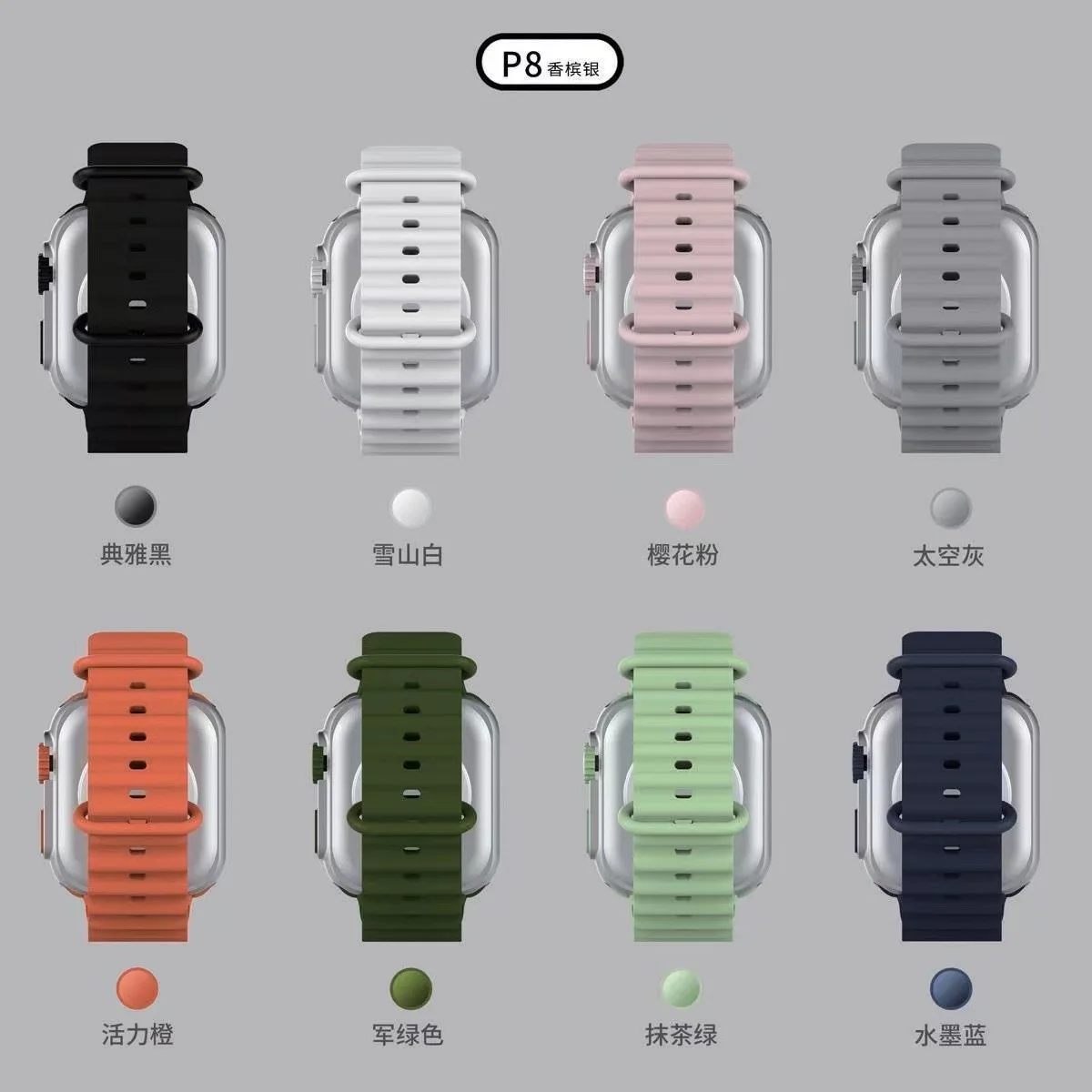 جديد LED ساعة رياضية رقمية P8 مطلي لون المحيط حزام موضة شخصية طالب الأطفال ساعة اليد الإلكترونية