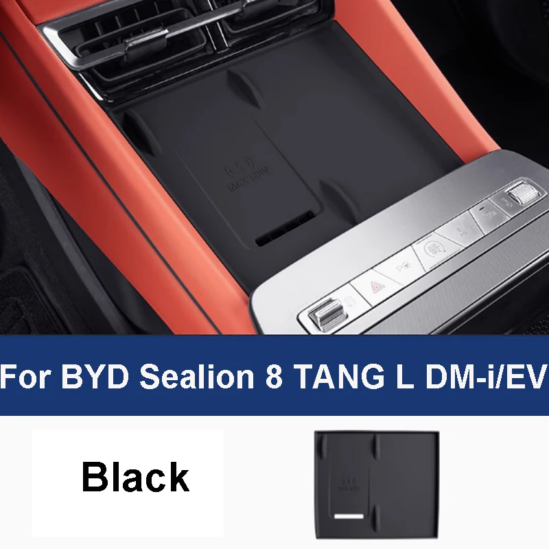 ل BYD سيليون 8 تانغ L DM/EV 2025-2026 سيارة شحن لاسلكي لوحة بطانة حماية من السيليكون الداخلية الغبار مقاوم للماء ملحق #5