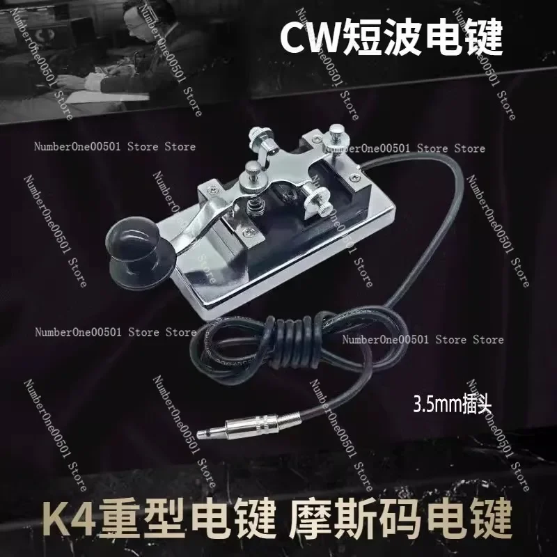 4 Heavy Duty Straig…