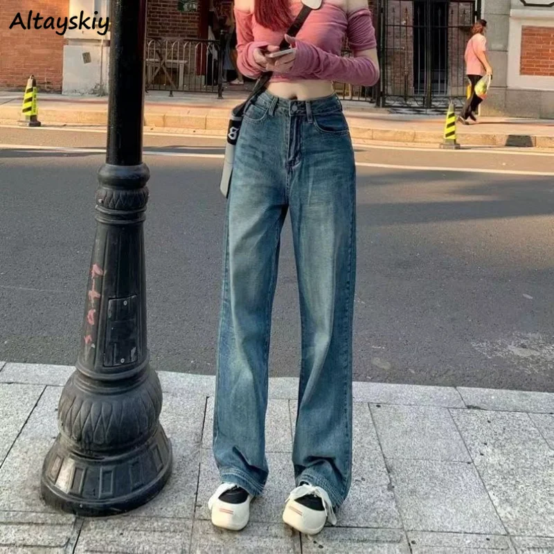 

Straight Jeans Women Ulzzang Loose Vintage Simple Washed Korean Trendy Denim Trousers Streetwear All-match High Waist Distressed