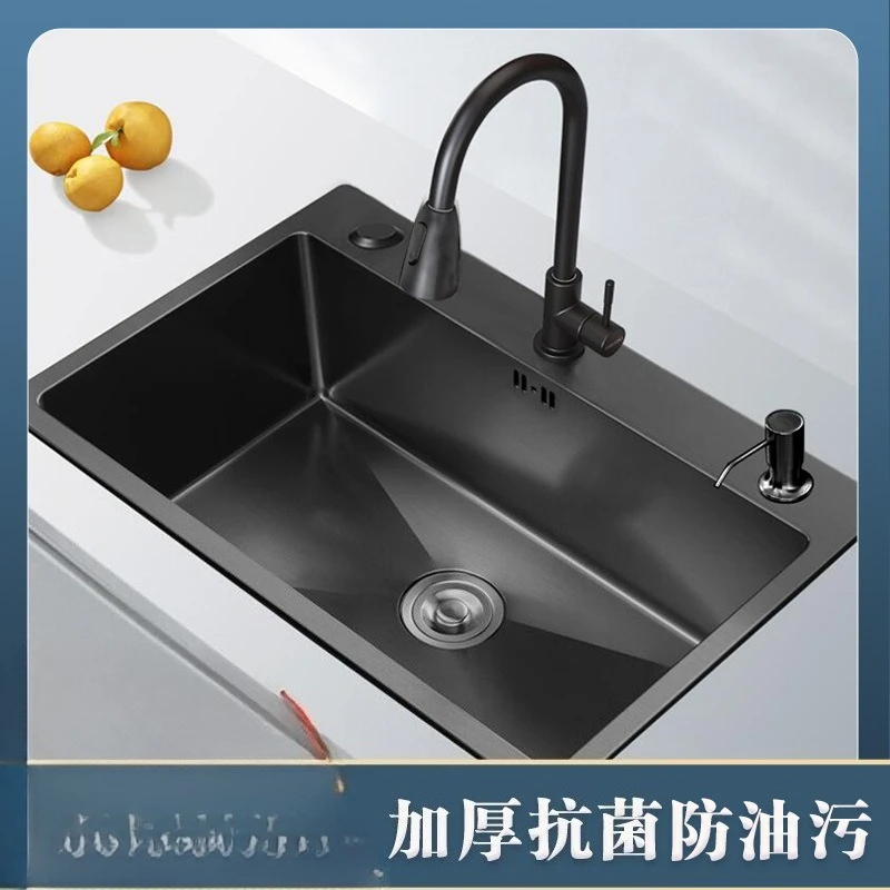 Fregadero de acero inoxidable Nano negro de tres orificios de 50*40Cm, fregadero individual grande, fregadero de cocina para el hogar, juego de lavabo para verduras con grifo