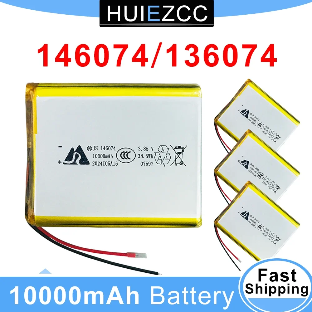 

146074 136074 3.85V 10000mAh Rechargeable Polymer Batteries Lipo Li-Po for Power Bank UAV Toy GPS Laptop Smart watch Camera Diy