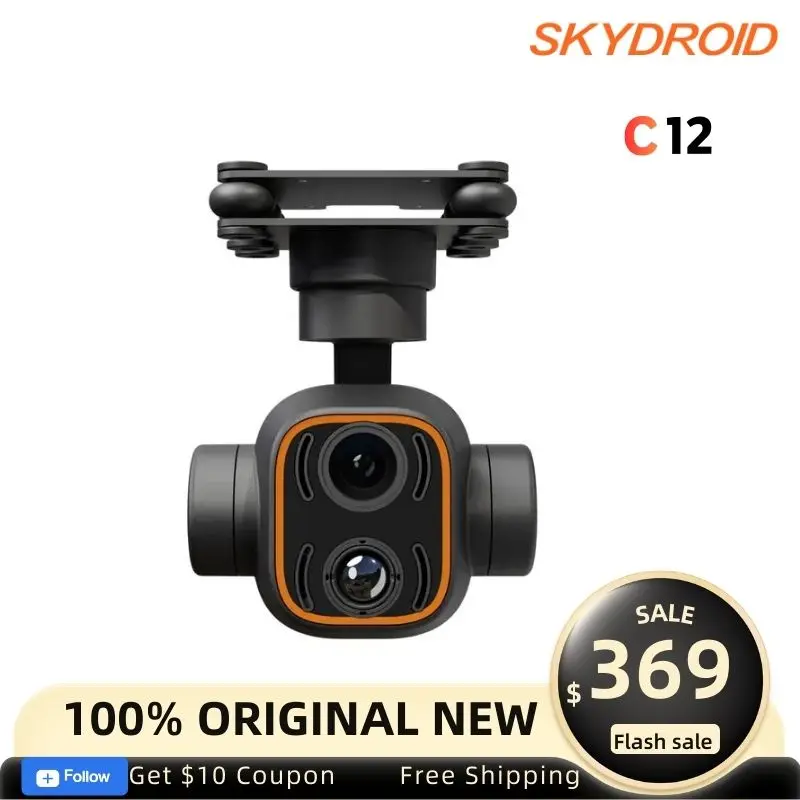 Skydroid C12 2K High Definition Thermal Imaging Camera Three-Axis Stabilized Dual Light Gimbal Dynamic Tracking Camera