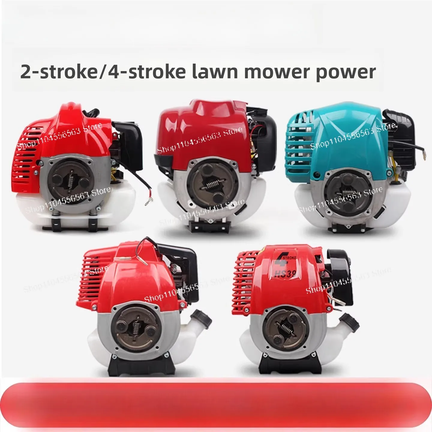 Brush Cutter Power Head – 139/GX35/145/40-5 Engine for Lawn Mower & Trimmer, 2-Stroke & 4-Stroke Options