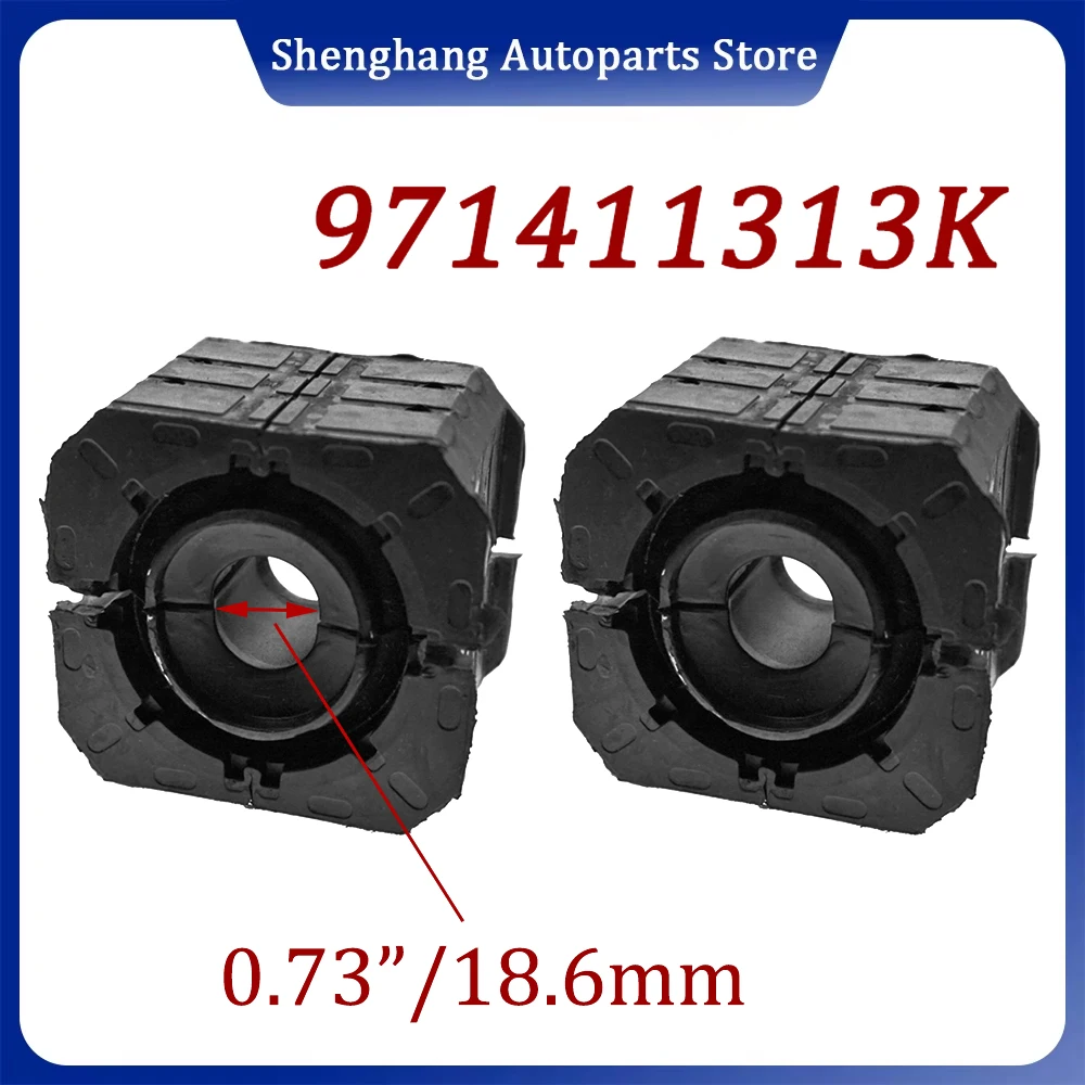 

1pcs/1pair 971411313K Front Stabilizer Sway Bar Bushing For Porsche Panamera Taycan 17-25 971 97A 97B 97C Y1A 971411313G