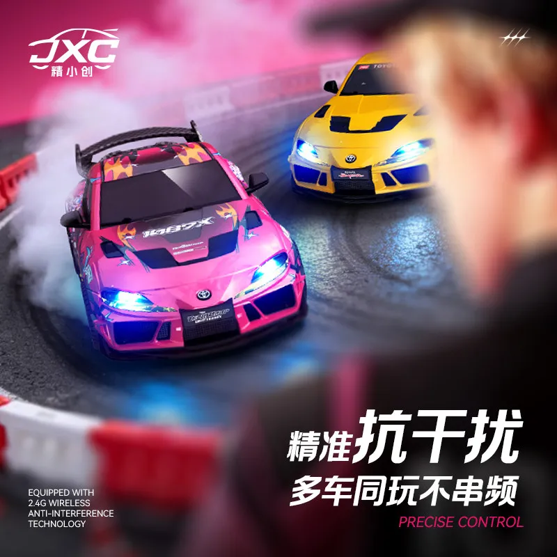 jxc-1087x-rc-drift-car-toyota-supra-licensed-full-proportional-24g-anti-interference-electric-remote-control-hobby-vehicle