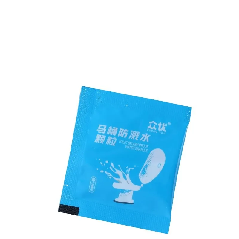 Toilet fragrance deodorant and bacteriostatic toilet anti-splashing granules portable packaging - Image 4